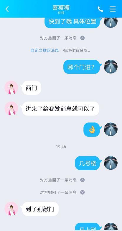 a5d5535a8489a59beee943d2f7cf19ca.png